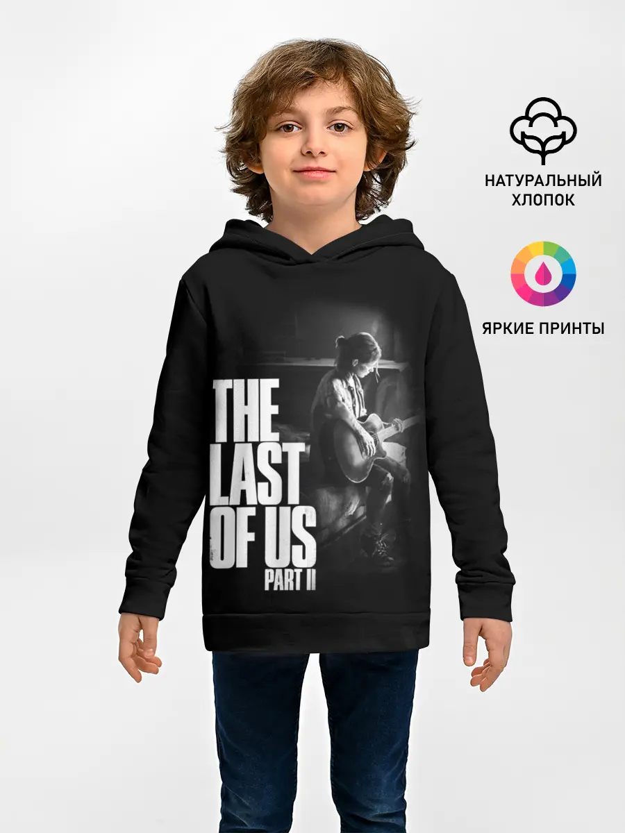 Детское худи / The Last of Us II_