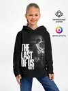 Детское худи / The Last of Us II_