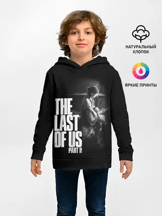 Детское худи / The Last of Us II_