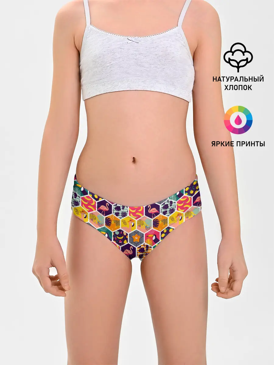 Трусы для девочек / Тропические соты