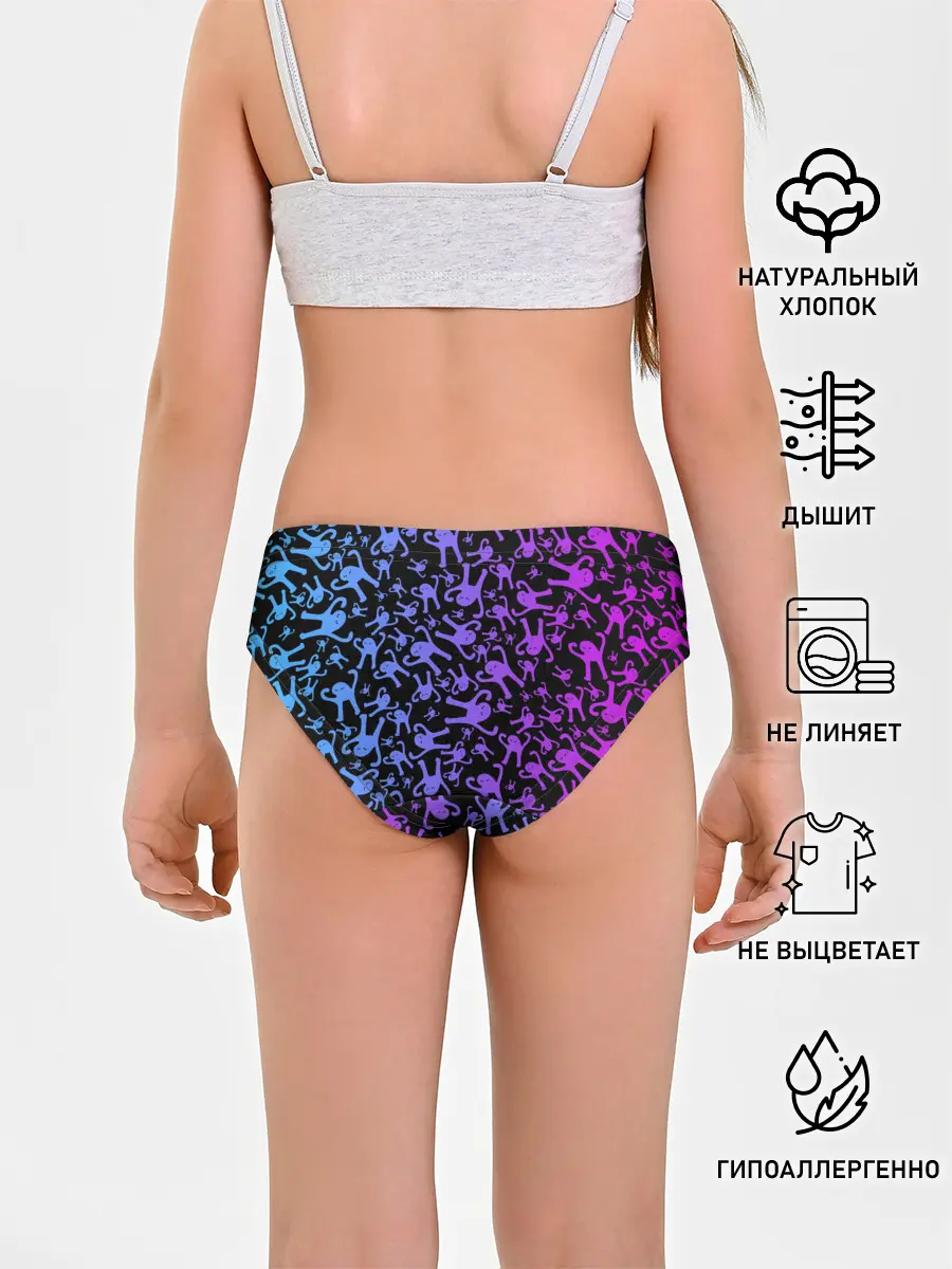 Трусы для девочек / ЪУЪ СЪУКА