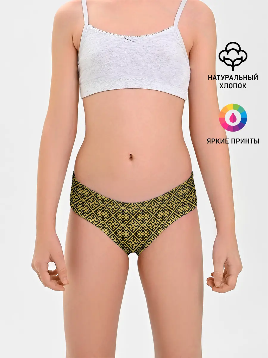 Трусы для девочек / Духобор