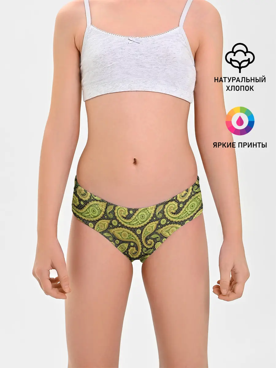 Трусы для девочек / Молекулярная хна