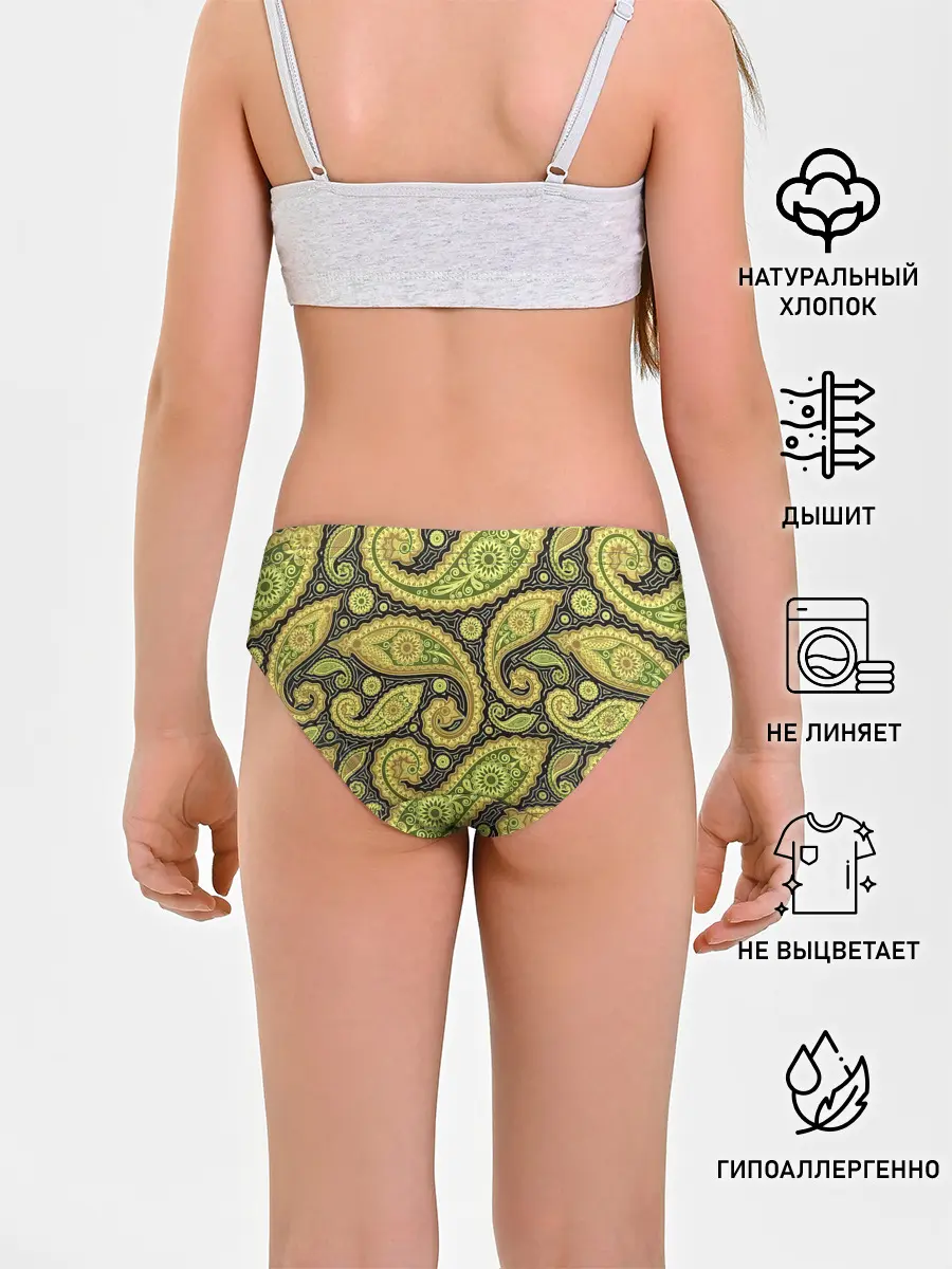 Трусы для девочек / Молекулярная хна