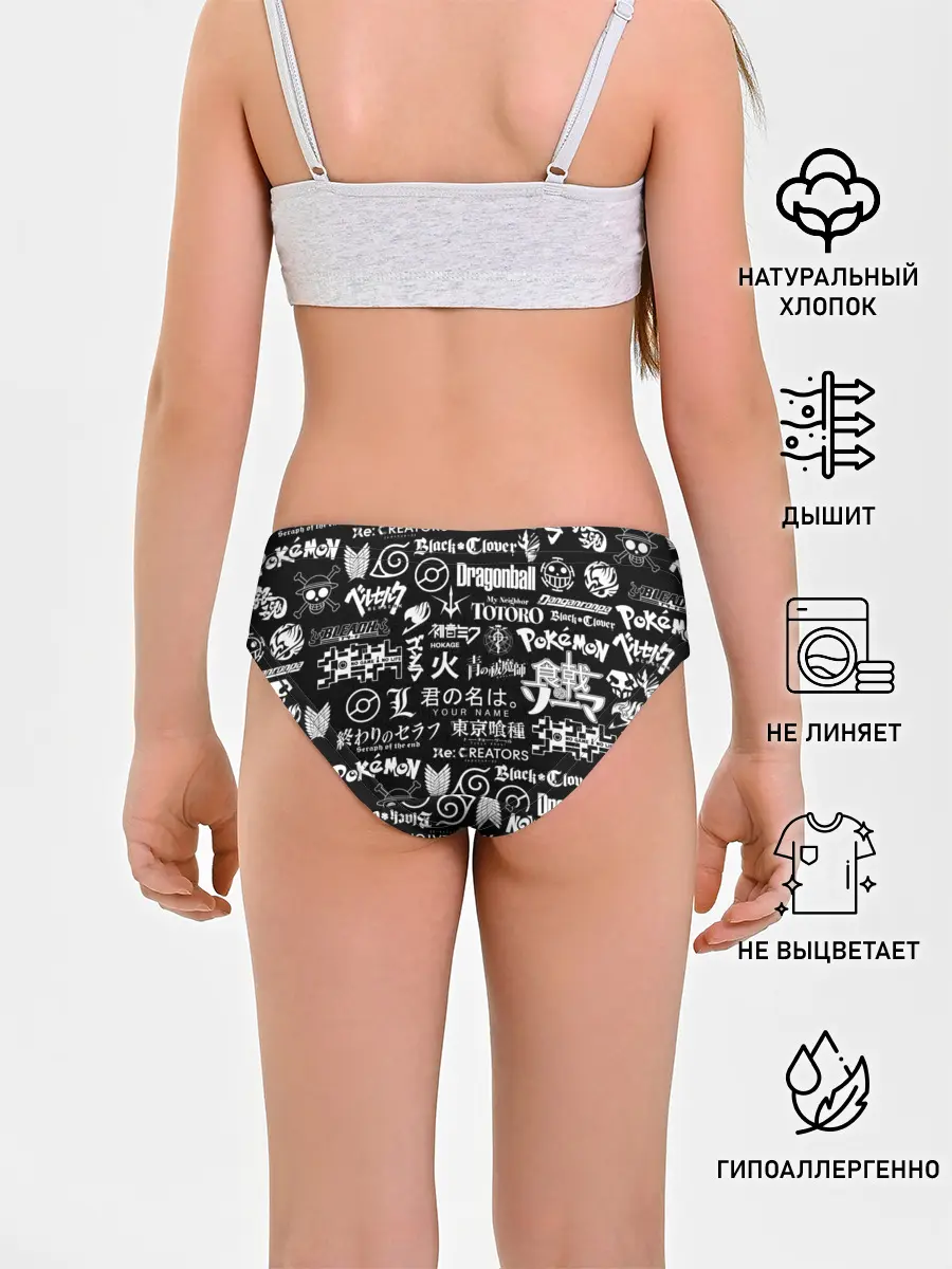 Трусы для девочек / ЛОГО АНИМЕ МУЛЬТФИЛЬМОВ