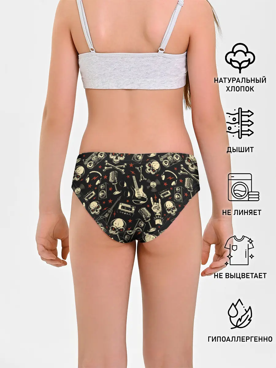 Трусы для девочек / Гранж с черепами