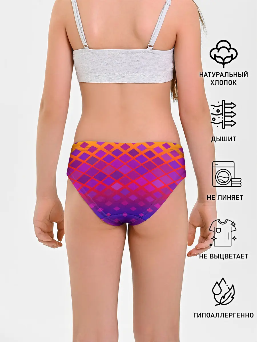Трусы для девочек / Красочная Геометрия
