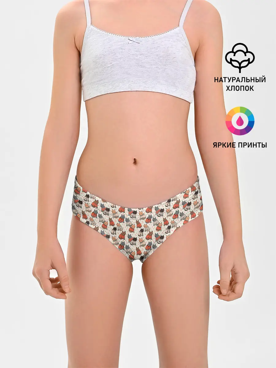 Трусы для девочек / Коты в Свитерах Паттерн