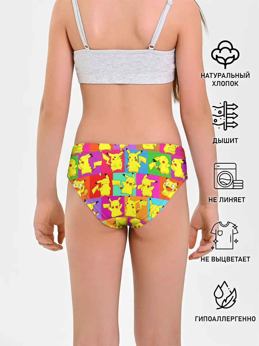Трусы для девочек / ПИКАЧУ
