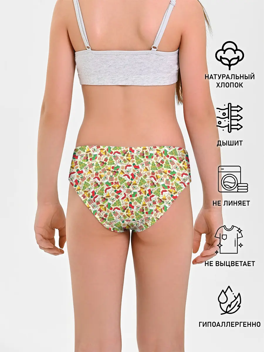 Трусы для девочек / Merry Christmas