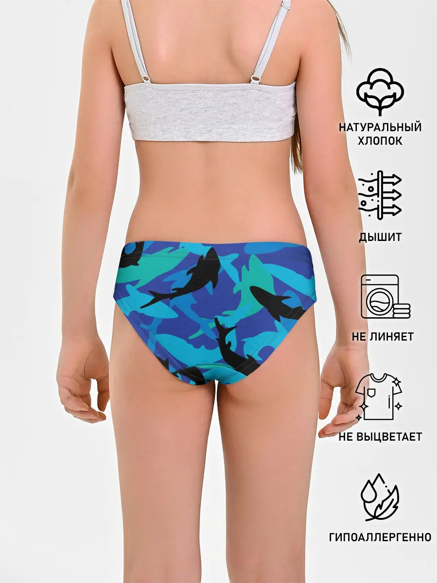 Трусы для девочек / Акулы паттерн