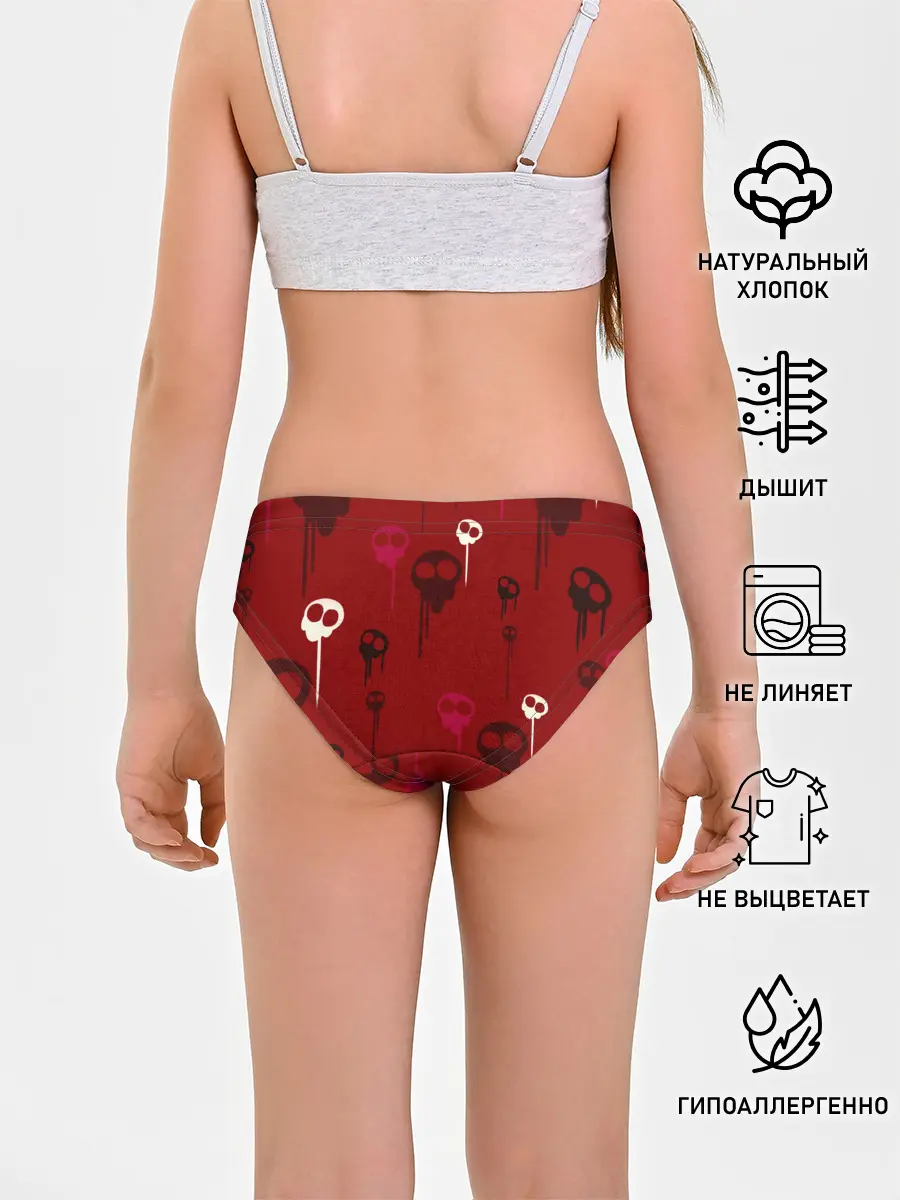 Трусы для девочек / Hazbin Hotel