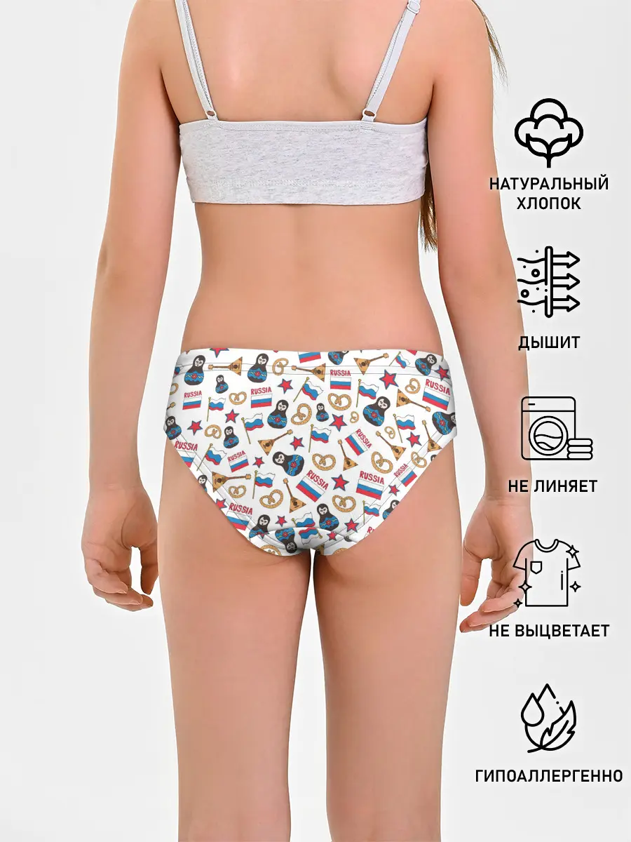 Трусы для девочек / РОССИЯ УЗОР