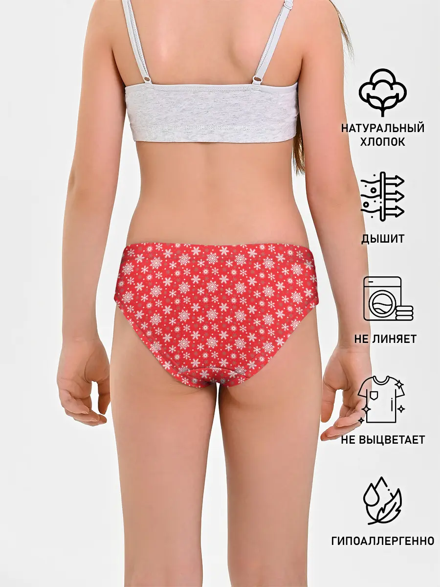 Трусы для девочек / Снежинки