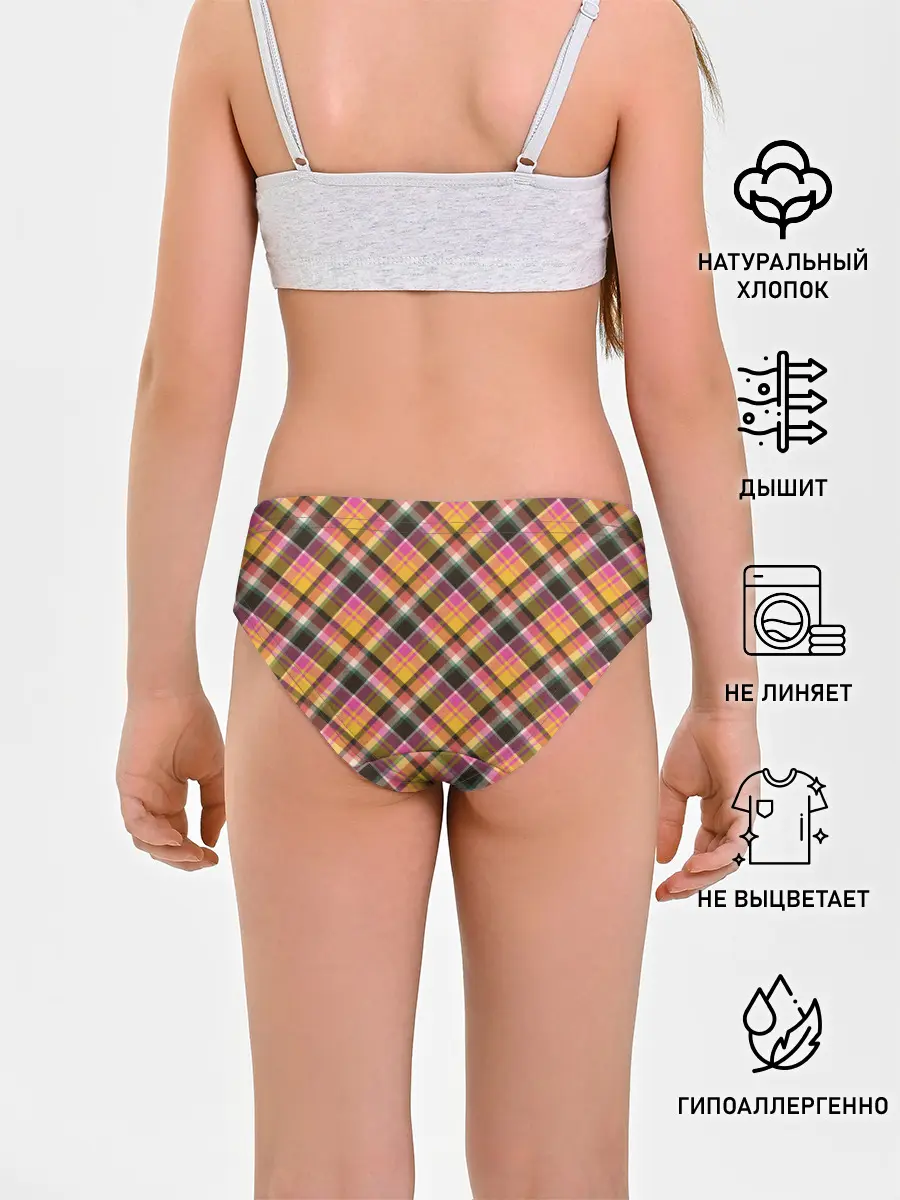 Трусы для девочек / Клеточный узор