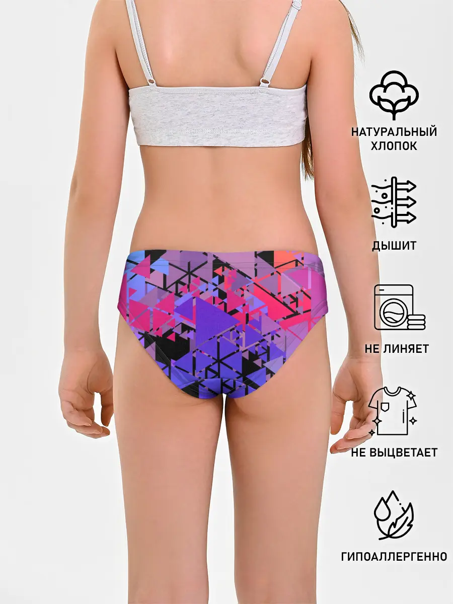 Трусы для девочек / Треугольники