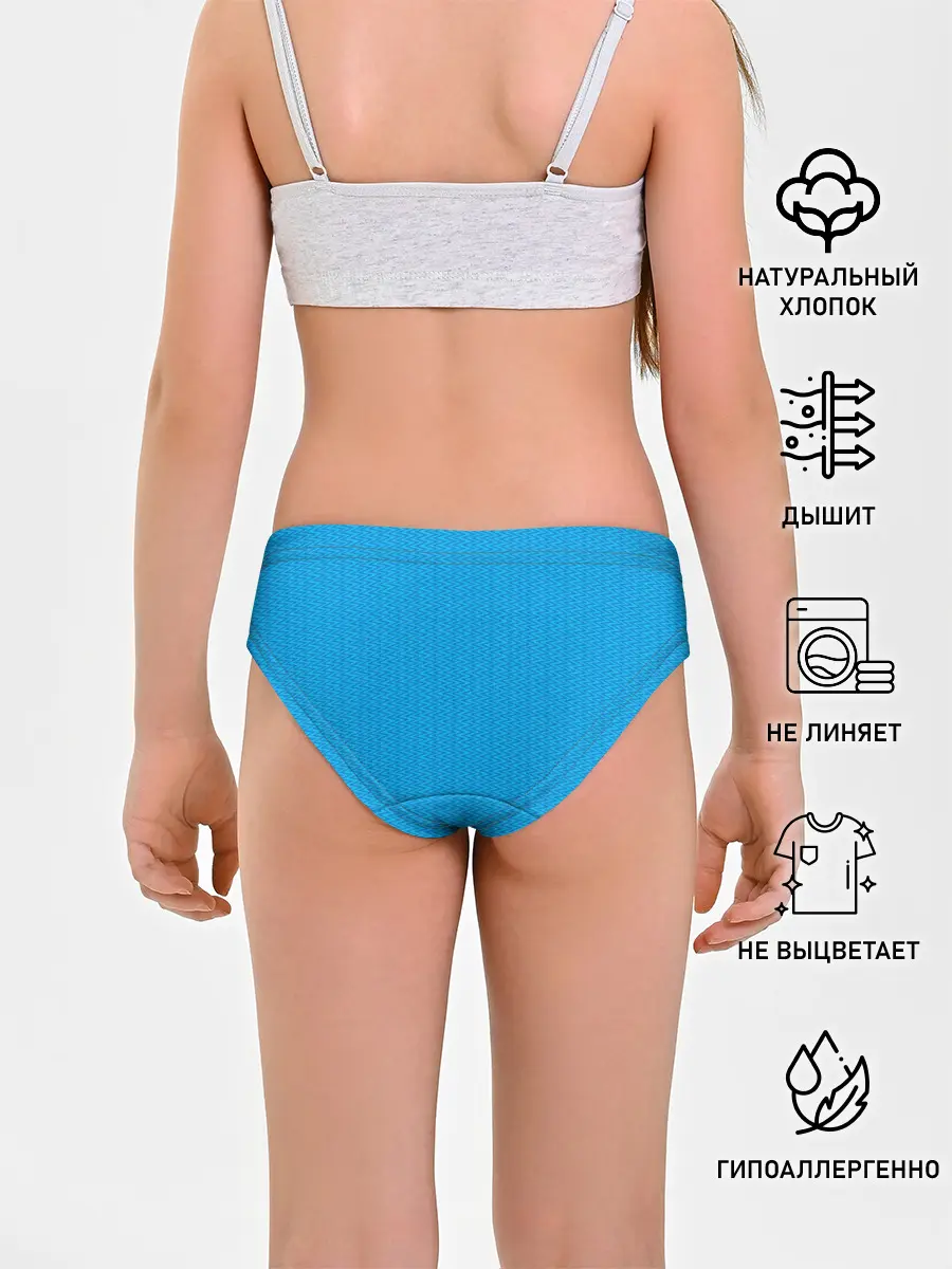 Трусы для девочек / ФК Санкт-Петербург