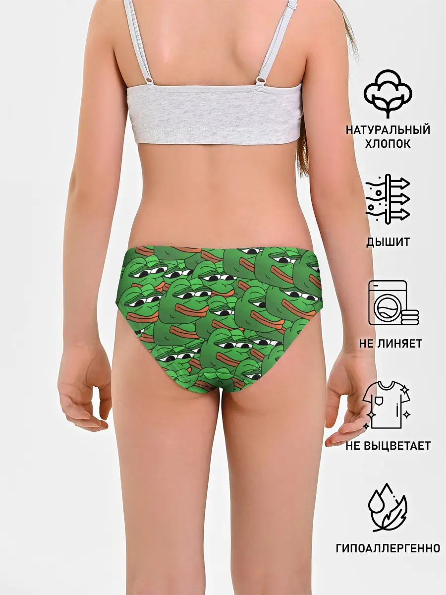 Трусы для девочек / Pepe The Frog