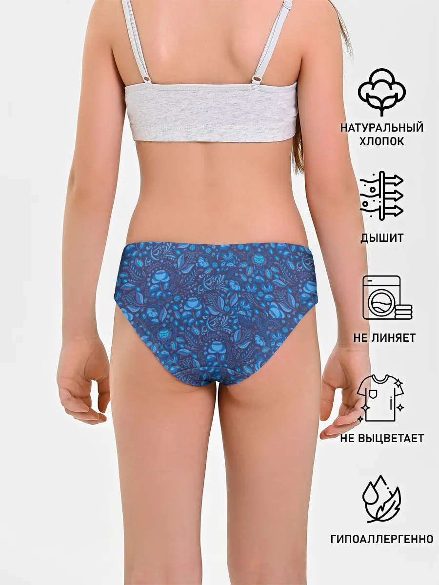 Трусы для девочек / ГЖЕЛЬ