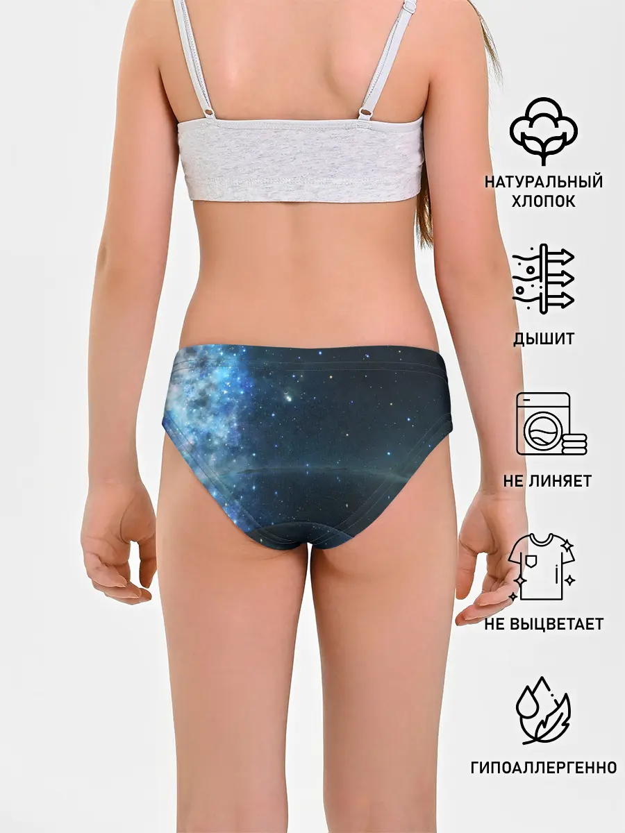 Трусы для девочек / Космос