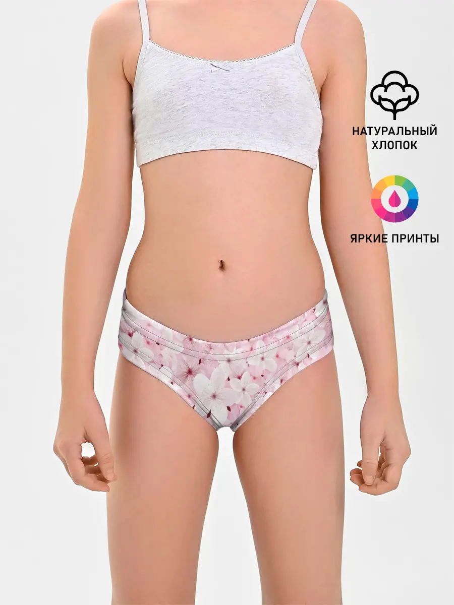 Трусы для девочек / САКУРА