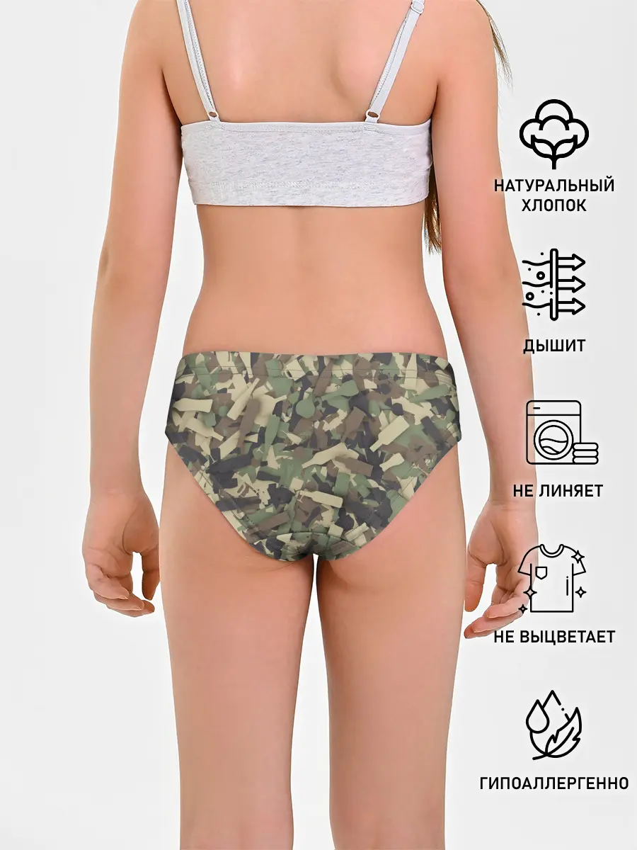 Трусы для девочек / Лесной камуфляж с бутылками