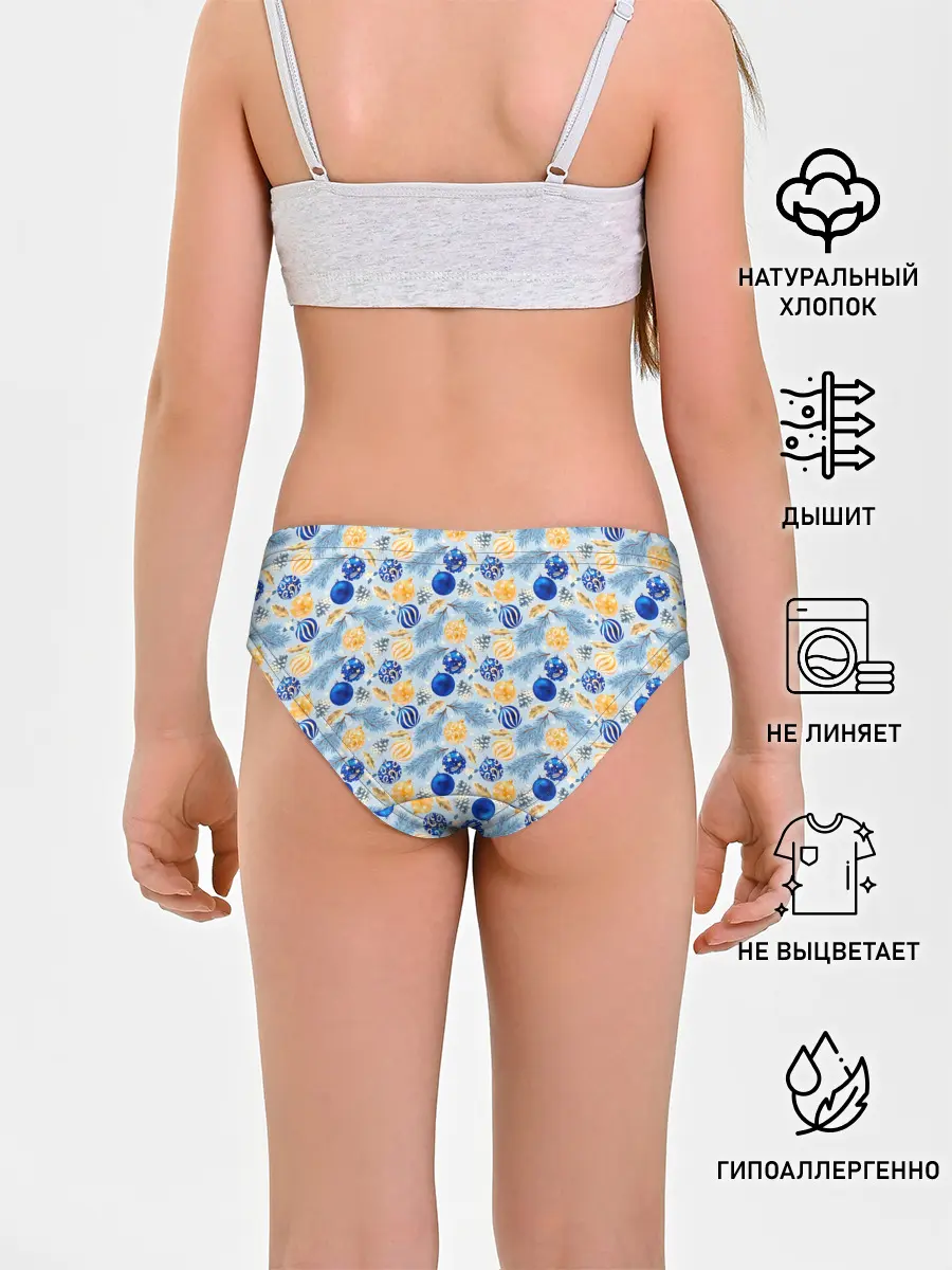 Трусы для девочек / Новогодние Украшения