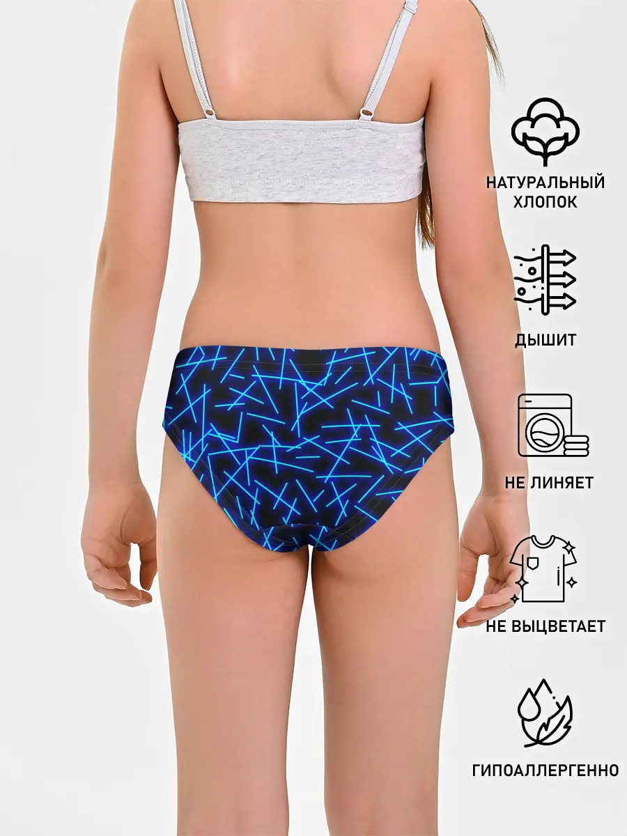 Трусы для девочек / Неоновые линии