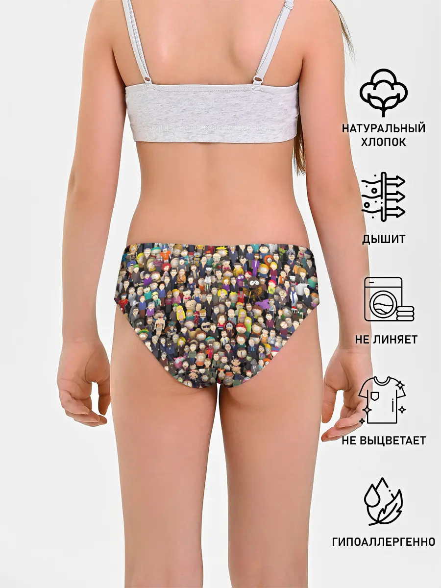 Трусы для девочек / Персонажи South Park