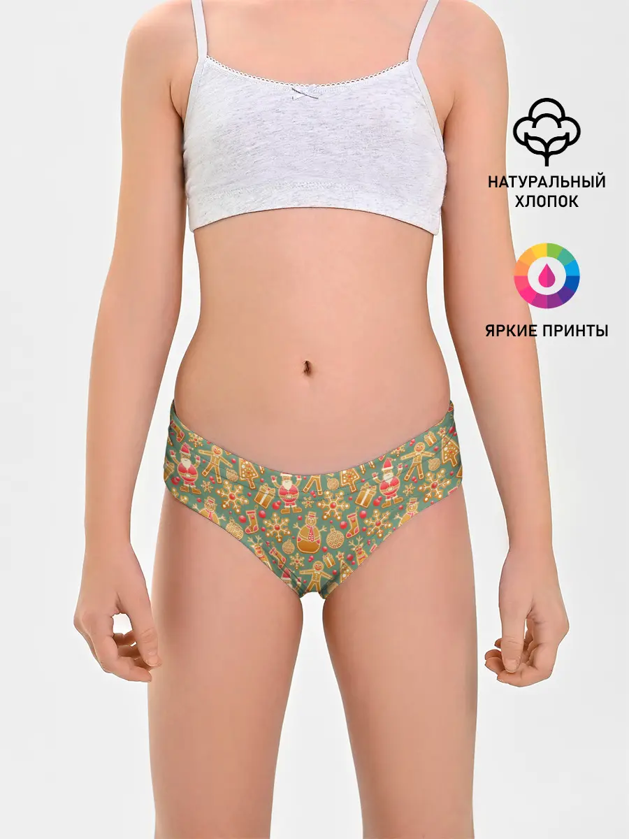 Трусы для девочек / Новый год 2021
