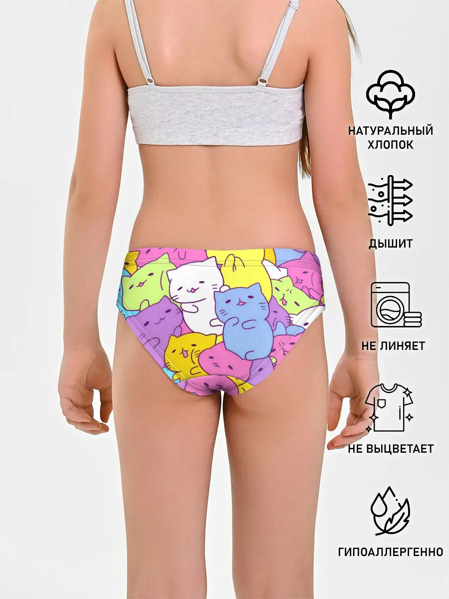 Трусы для девочек / МИЛЫЕ КОТЯТКИ