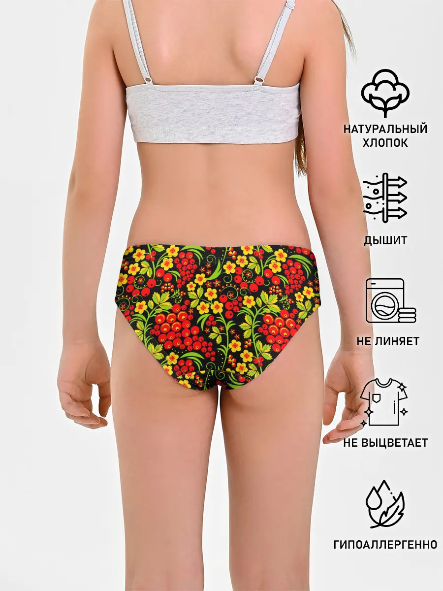 Трусы для девочек / Хохлома