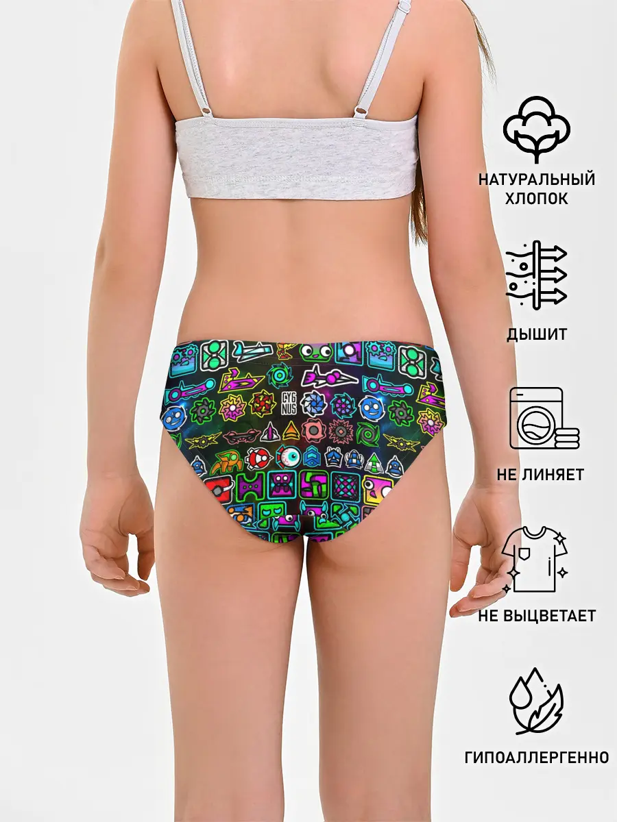 Трусы для девочек / GEOMETRY DASH ГЕРОИ