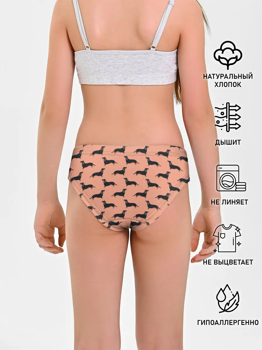 Трусы для девочек / Таксы паттерн