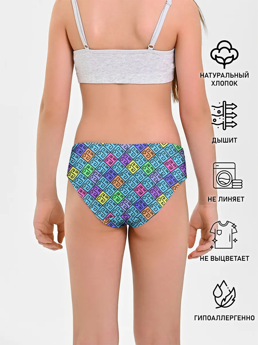 Трусы для девочек / Неоновый яркий абстрактный узо