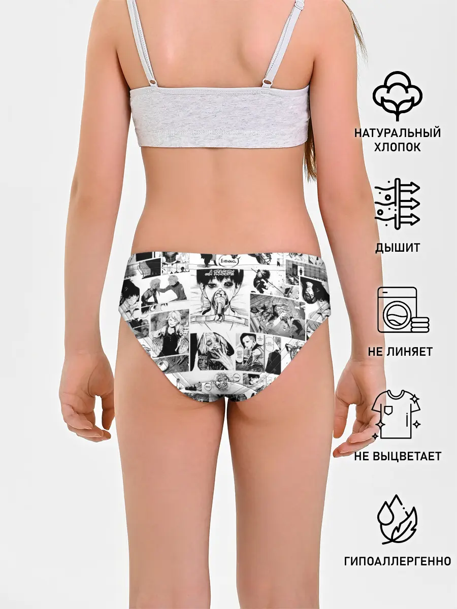 Трусы для девочек / Токийский гуль