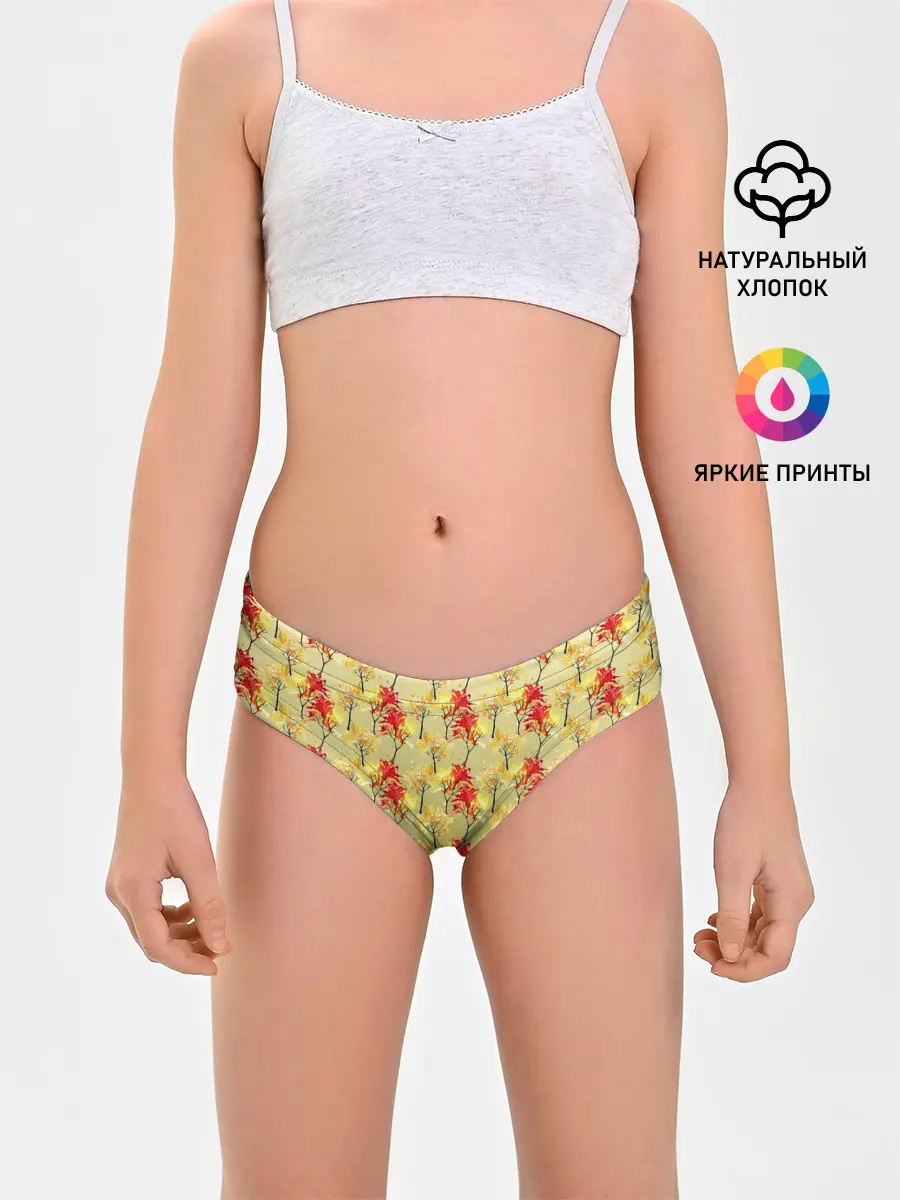 Трусы для девочек / самый осенний принт