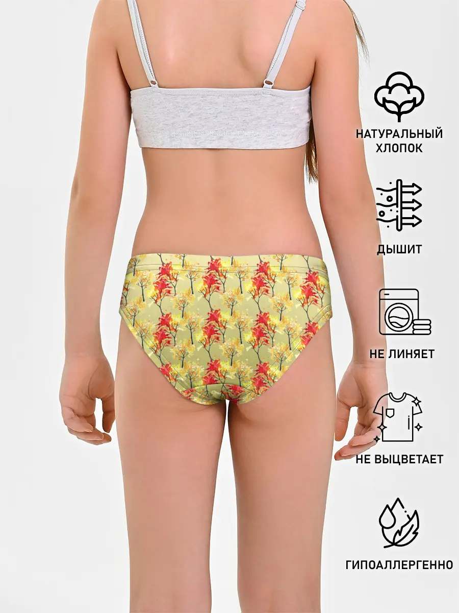 Трусы для девочек / самый осенний принт