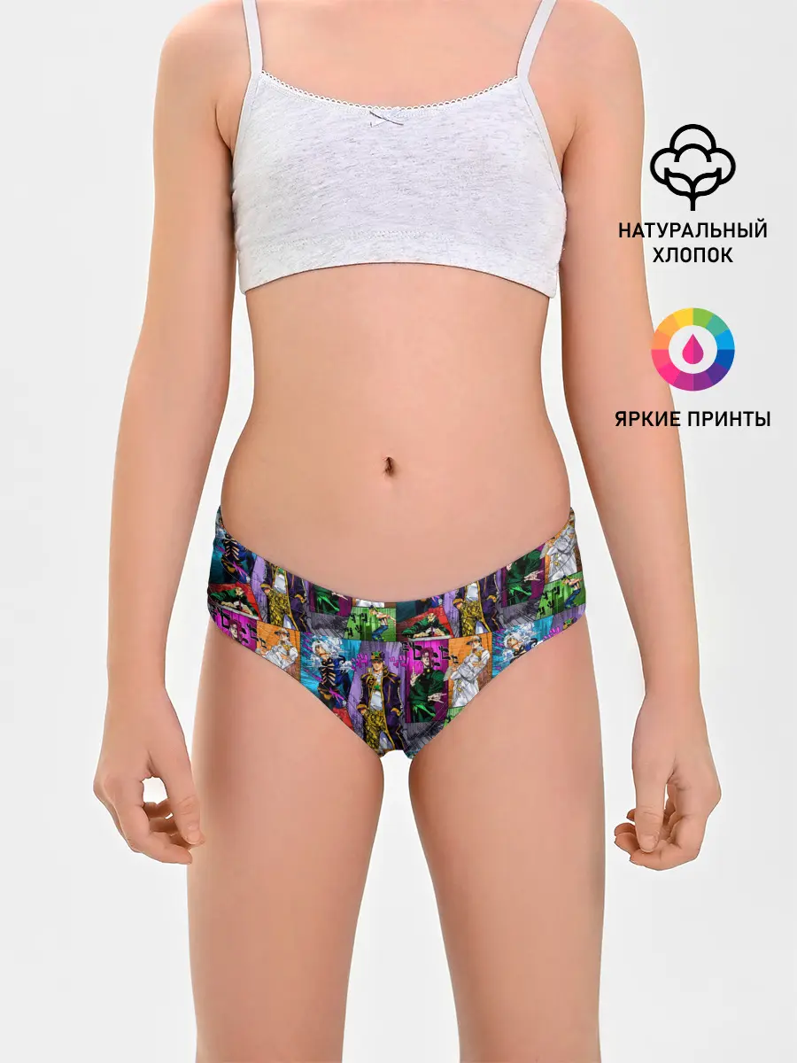 Трусы для девочек / Паттерн джоджо кира спидвагон