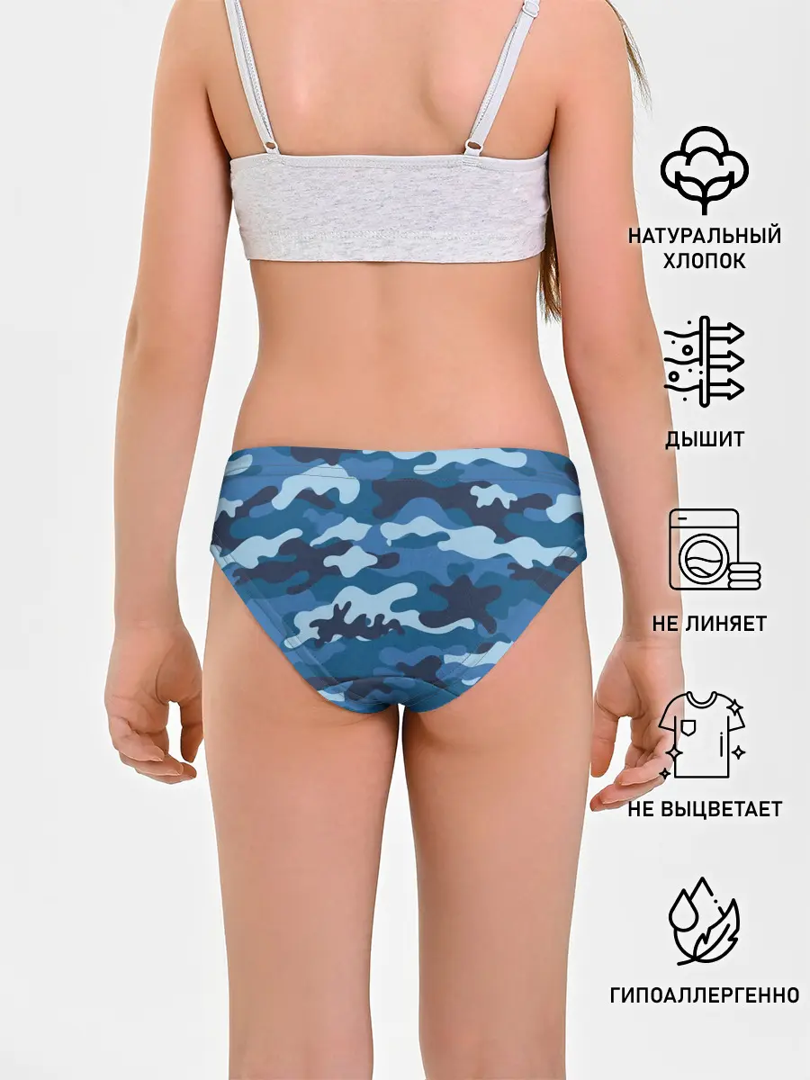 Трусы для девочек / МИЛИТАРИ