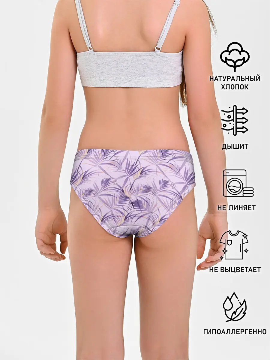 Трусы для девочек / Листья