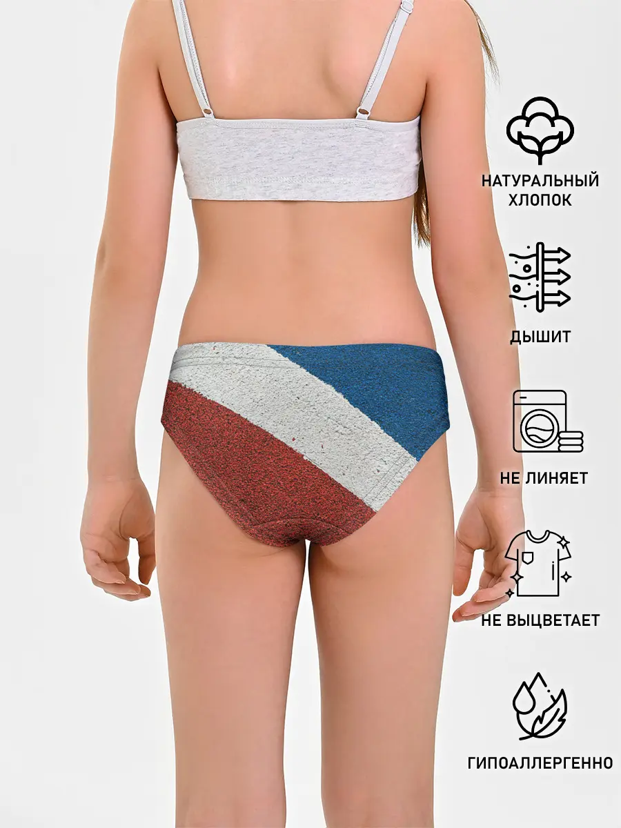 Трусы для девочек / ТЕННИС