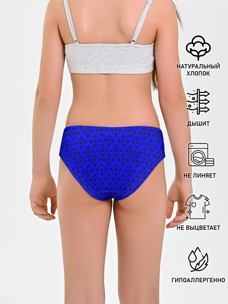 Трусы для девочек / Ряды круглых узоров