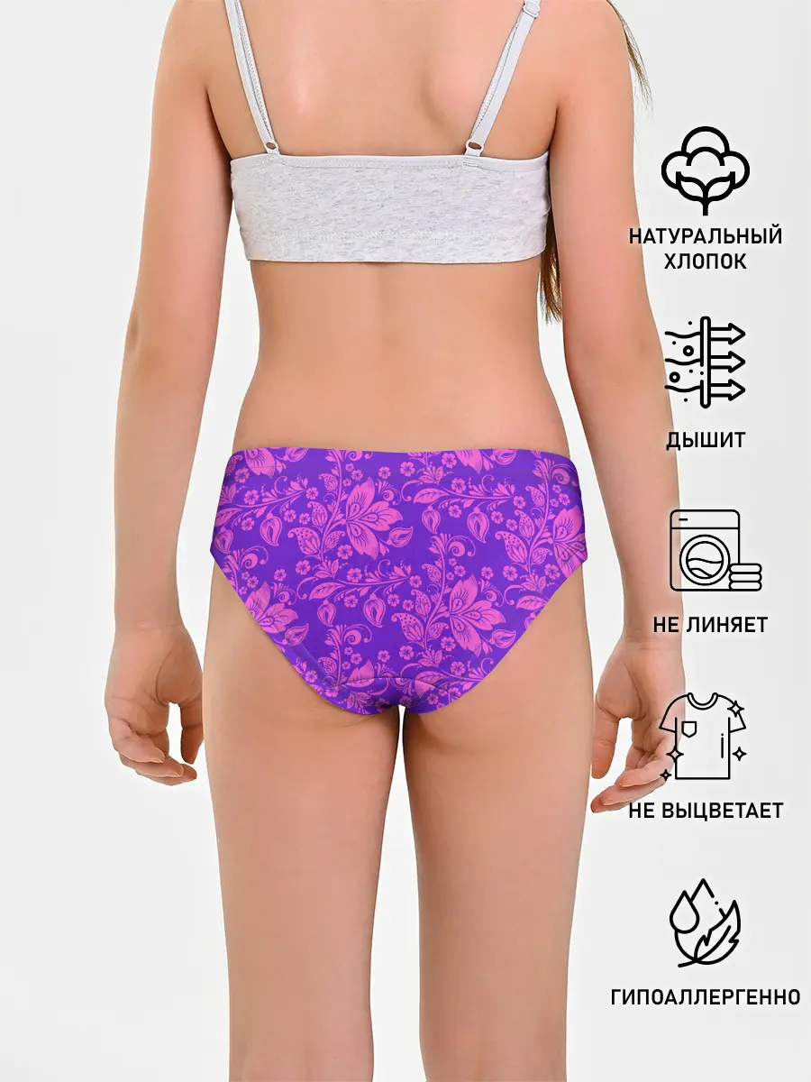Трусы для девочек / ФИОЛЕТОВАЯ ХОХЛОМА