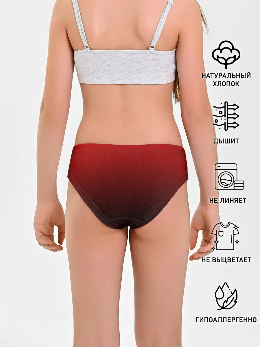 Трусы для девочек / CARBON