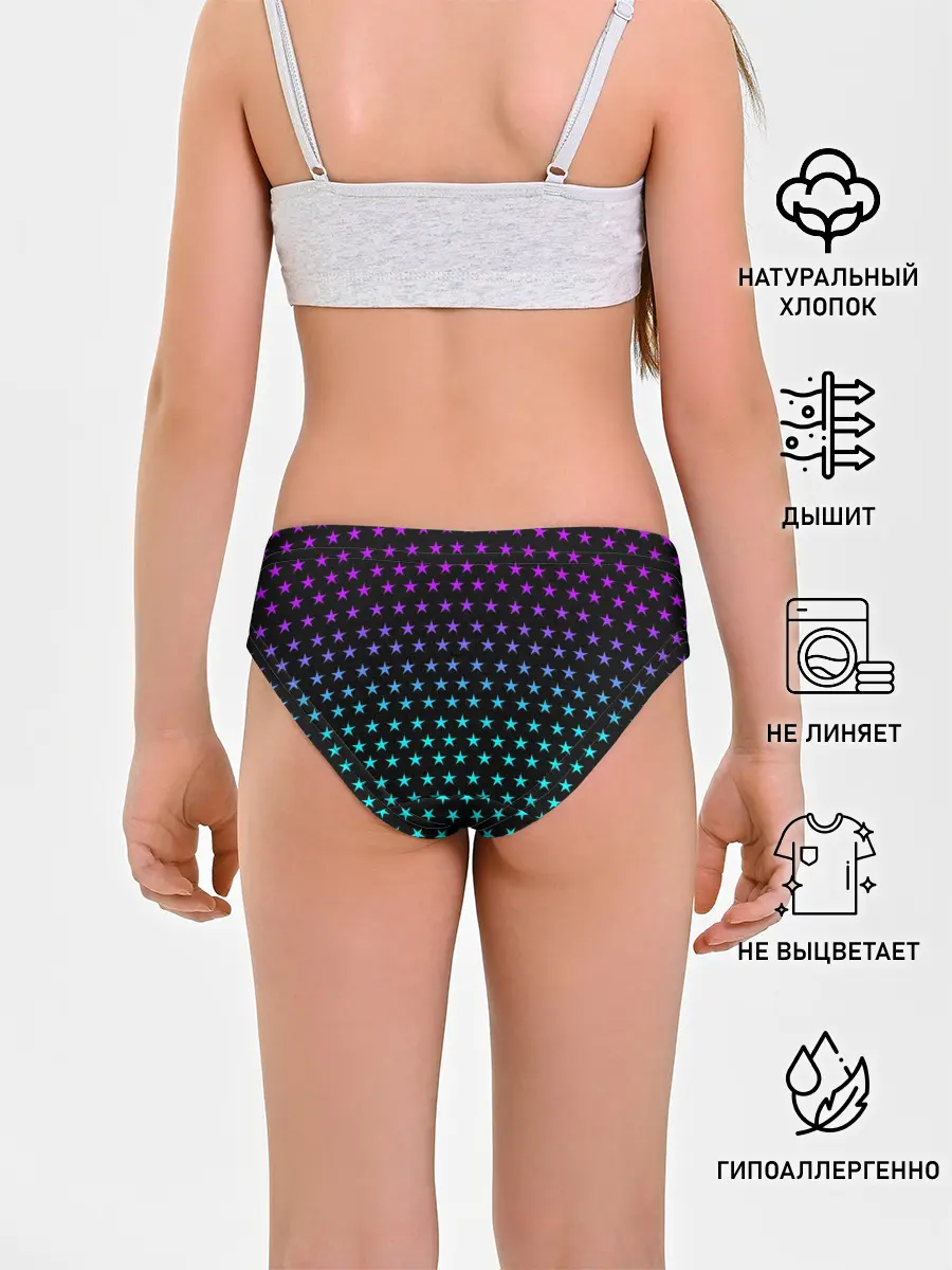 Трусы для девочек / НЕОНОВЫЕ ЗВЁЗДЫ
