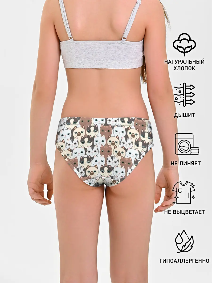 Трусы для девочек / Животные.