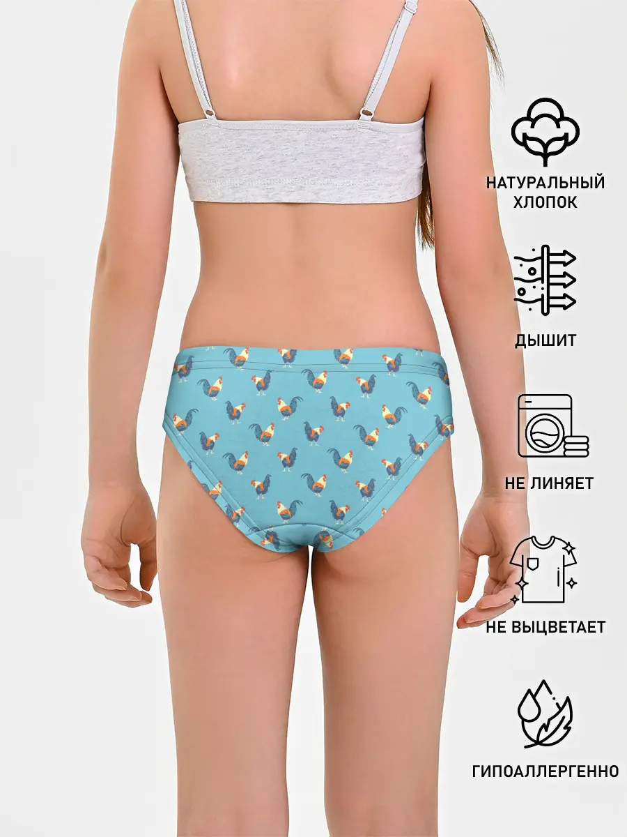 Трусы для девочек / Петушки паттерн