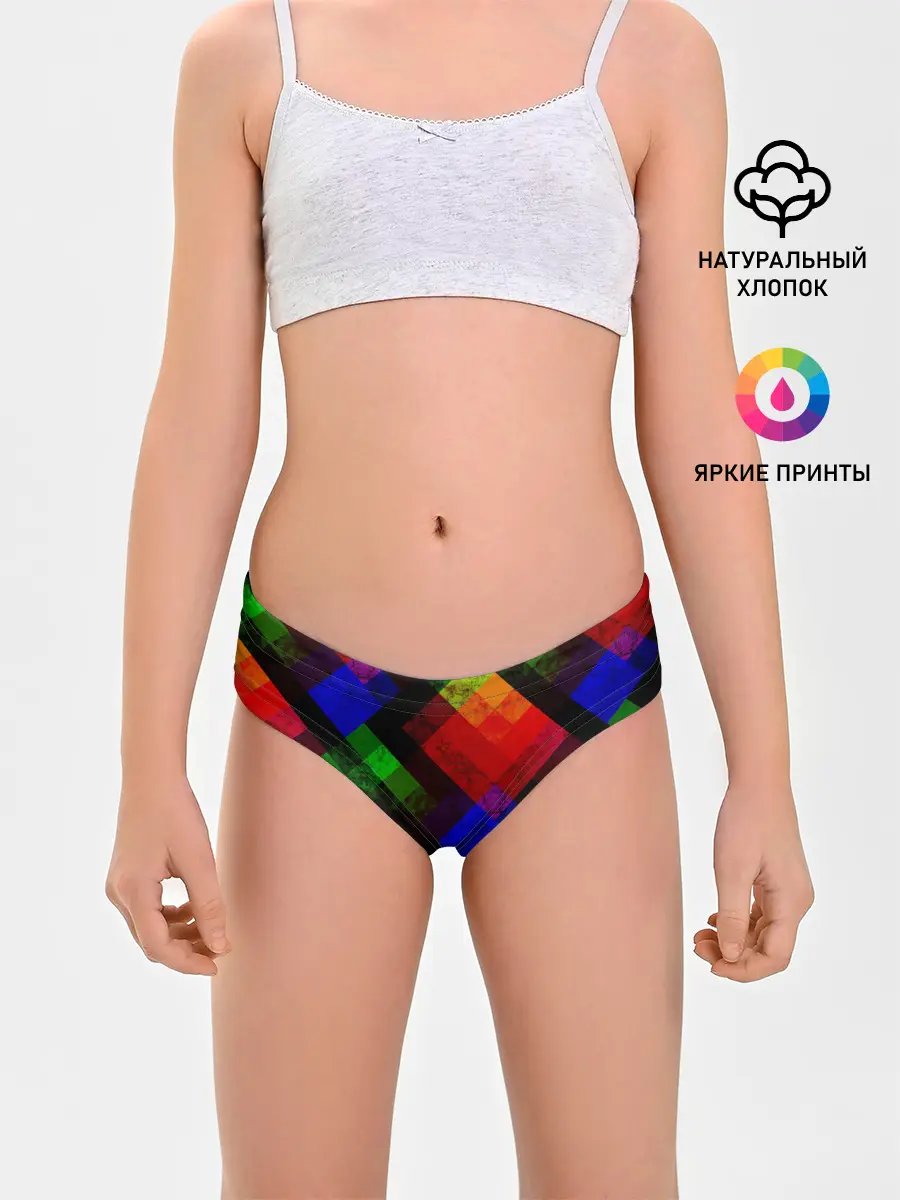Трусы для девочек / Яркий геометрический узор