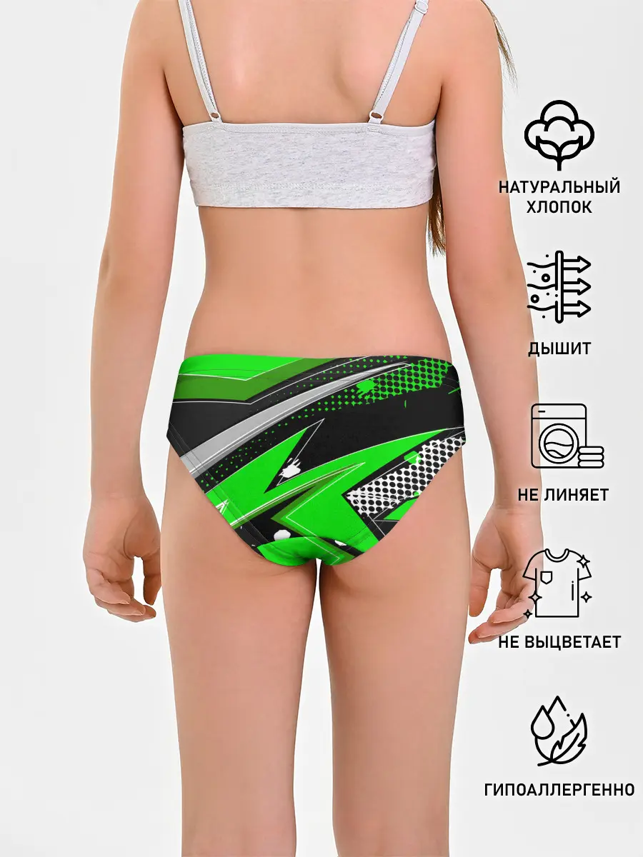 Трусы для девочек / Зеленая краска